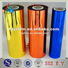 gold metallized aluminum film PET for cigarette